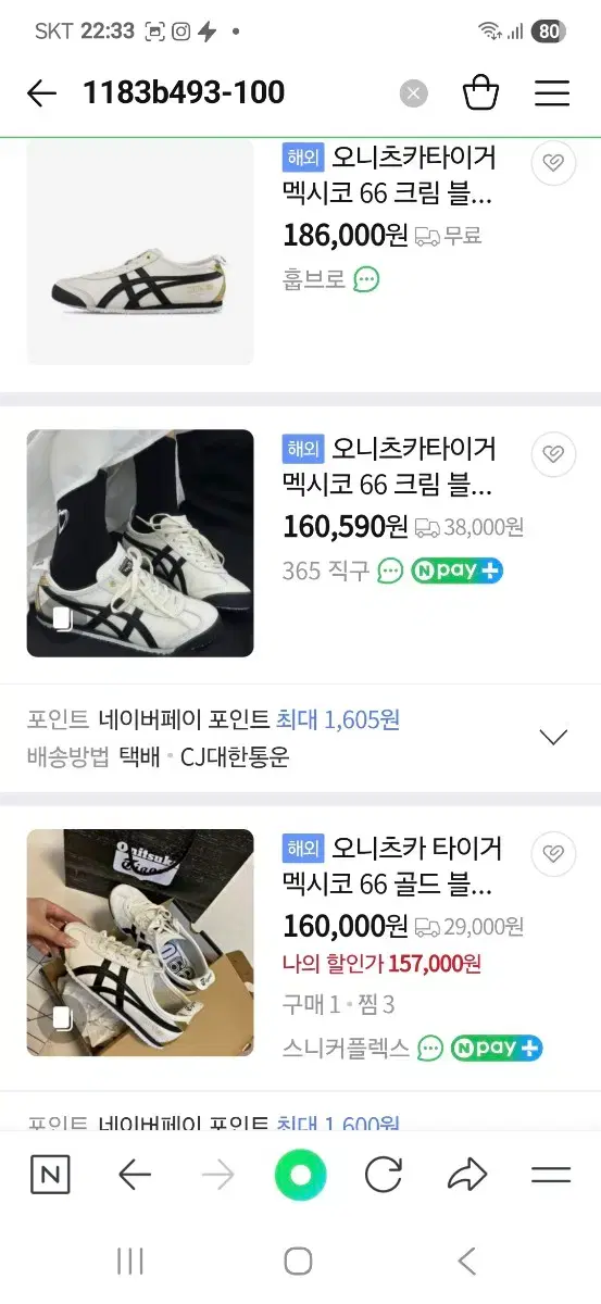 thumbnail-10